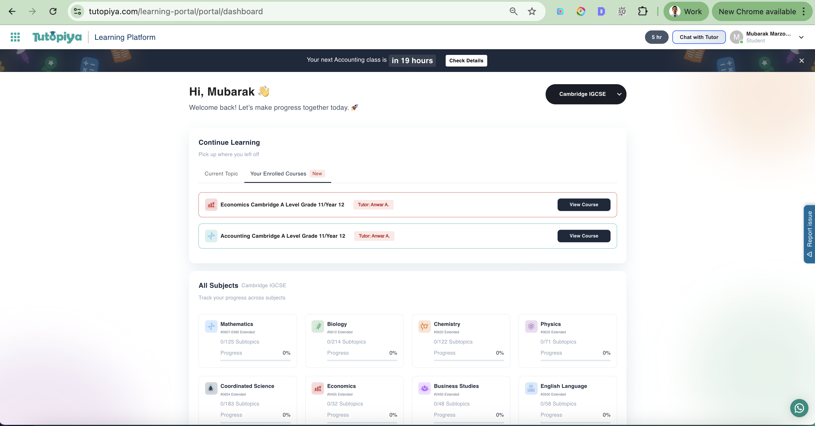 Tutopiya Dashboard with Courses
